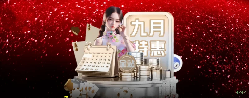VIP Bronze Benefits