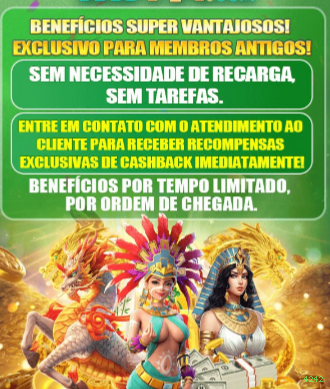 VIP Rewards System